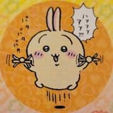 莫蘭德