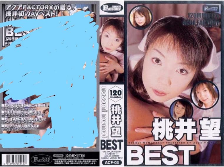 megapx