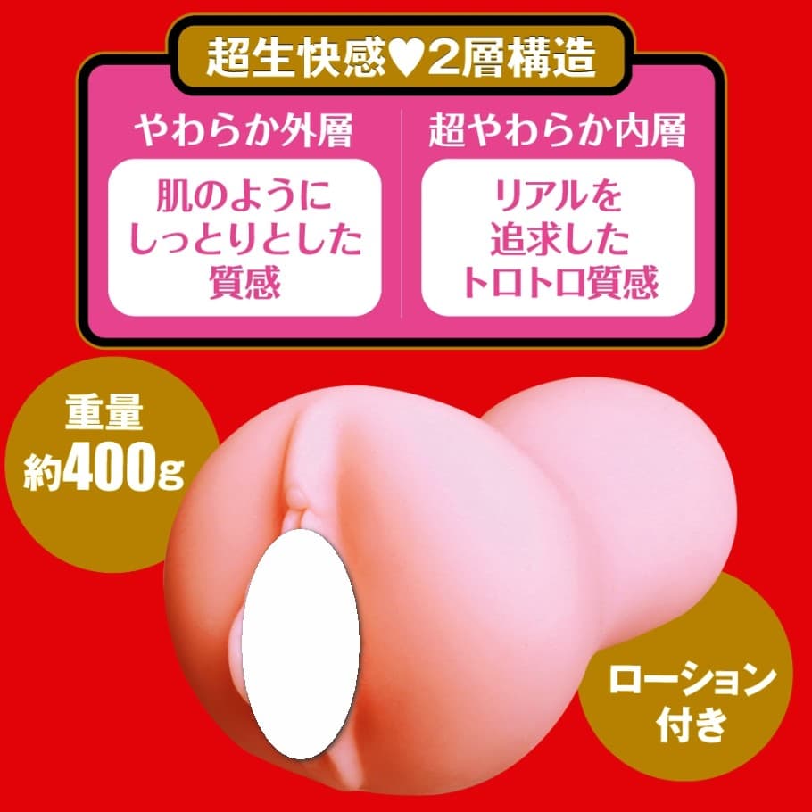 megapx