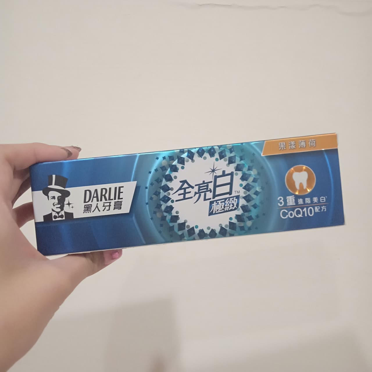 megapx