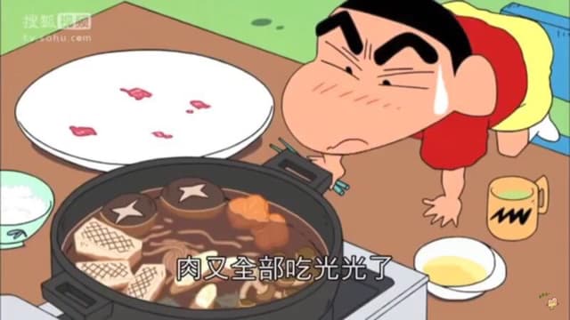 #蠟筆小新 有沒有人跟我一樣討厭蜜琪 席林 - 動漫板 | Dcard