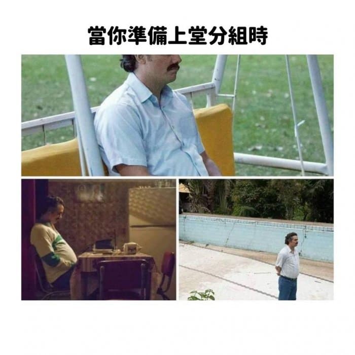 【Memes 投票區#Ulife】入嚟選出最佳Meme創作者！🤩 - 港澳搞 GAG板 | Dcard