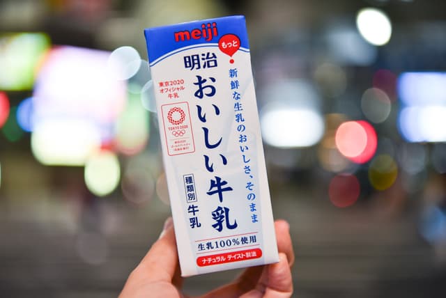 megapx