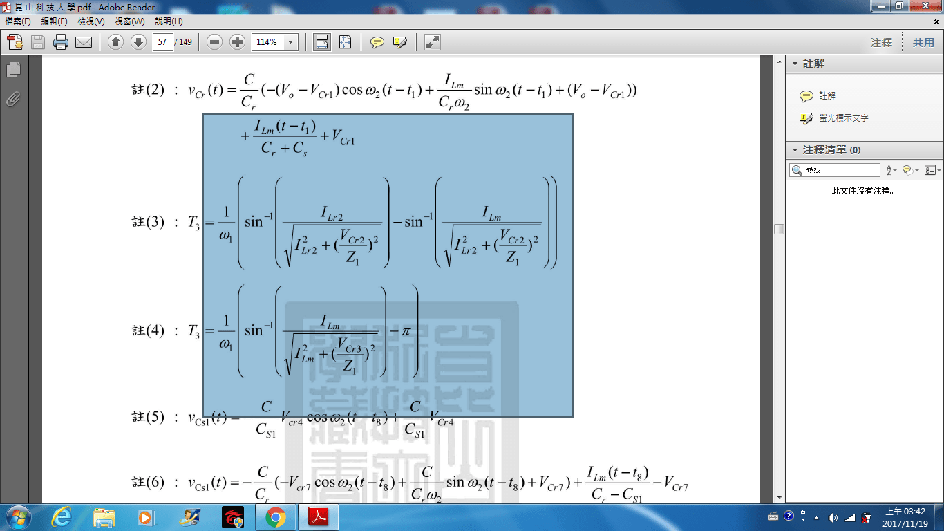 PDF無法選取文字來複製- 3C板| Dcard