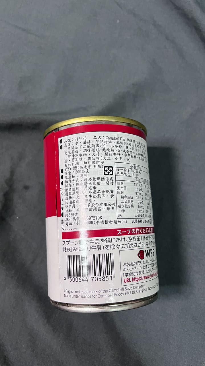 megapx