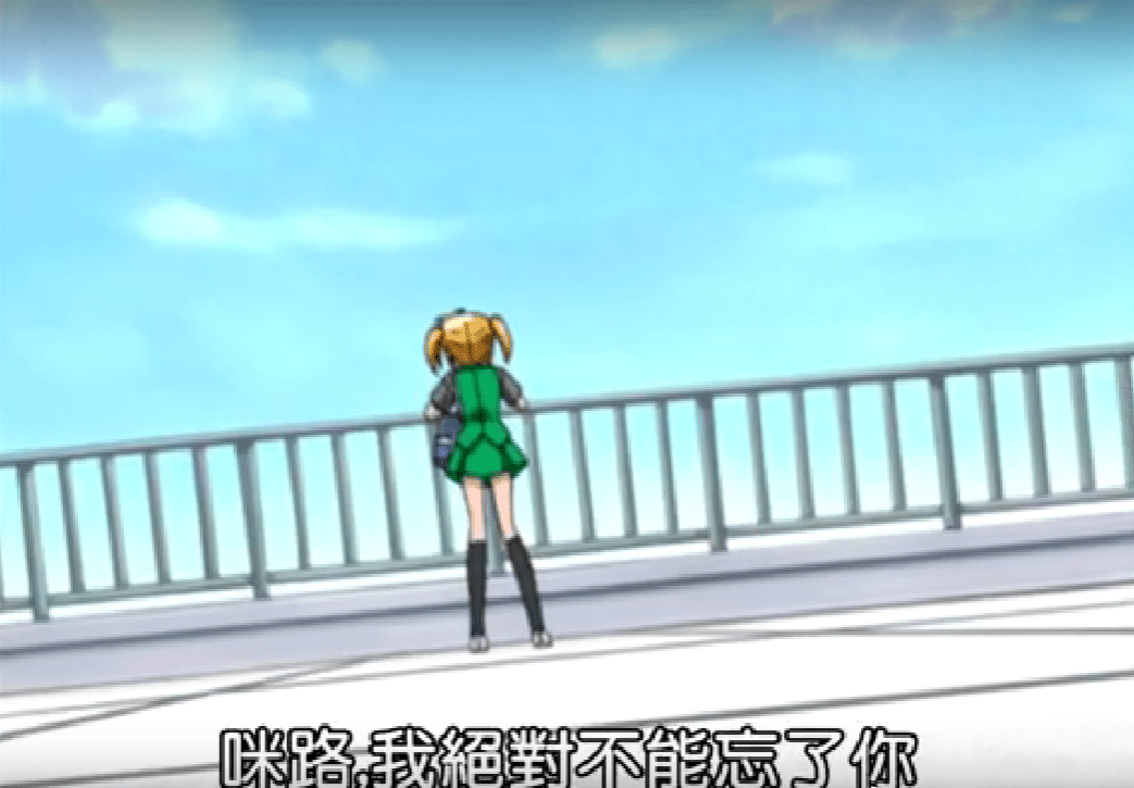megapx