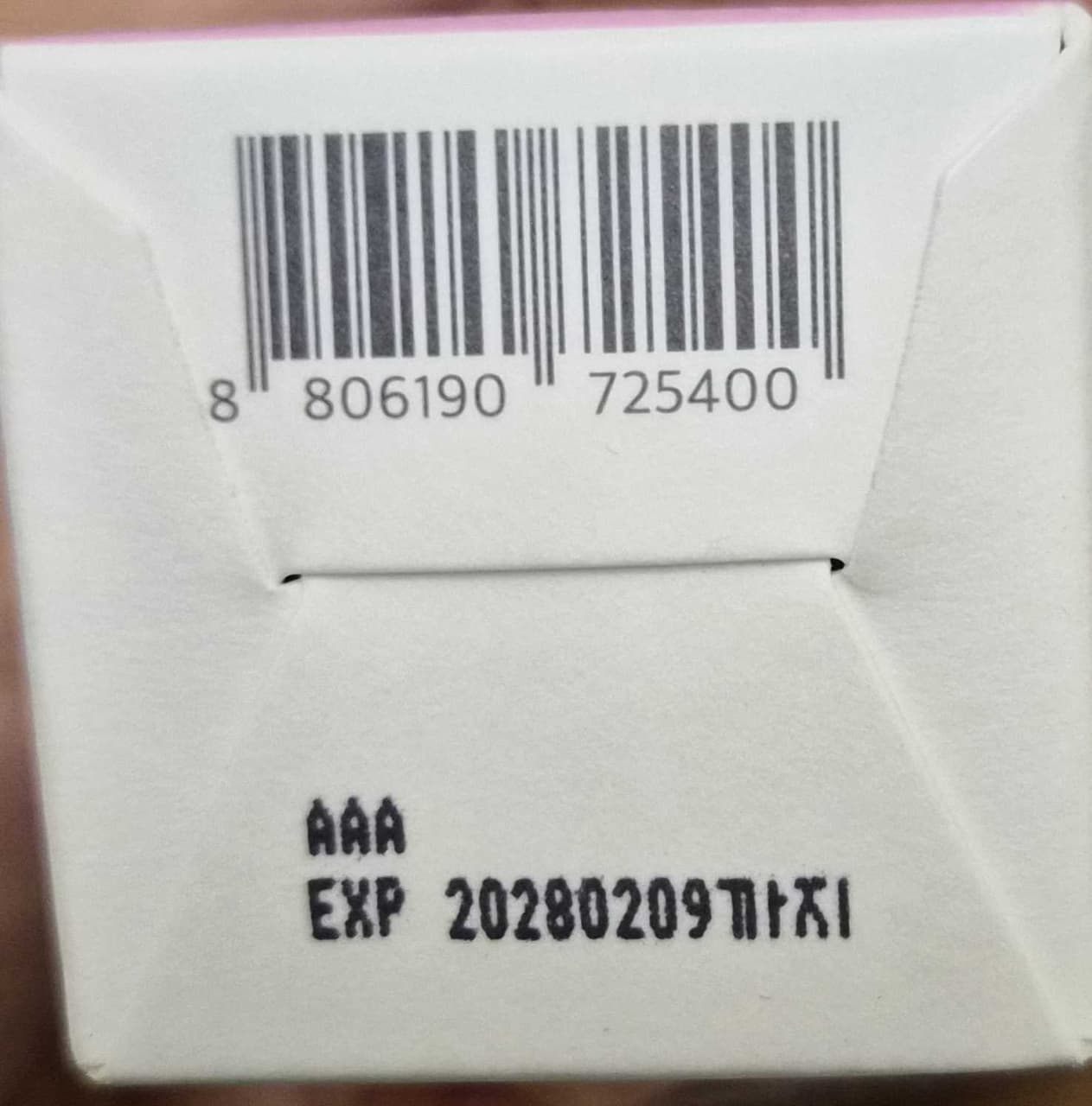 megapx