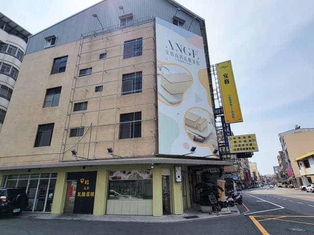 megapx