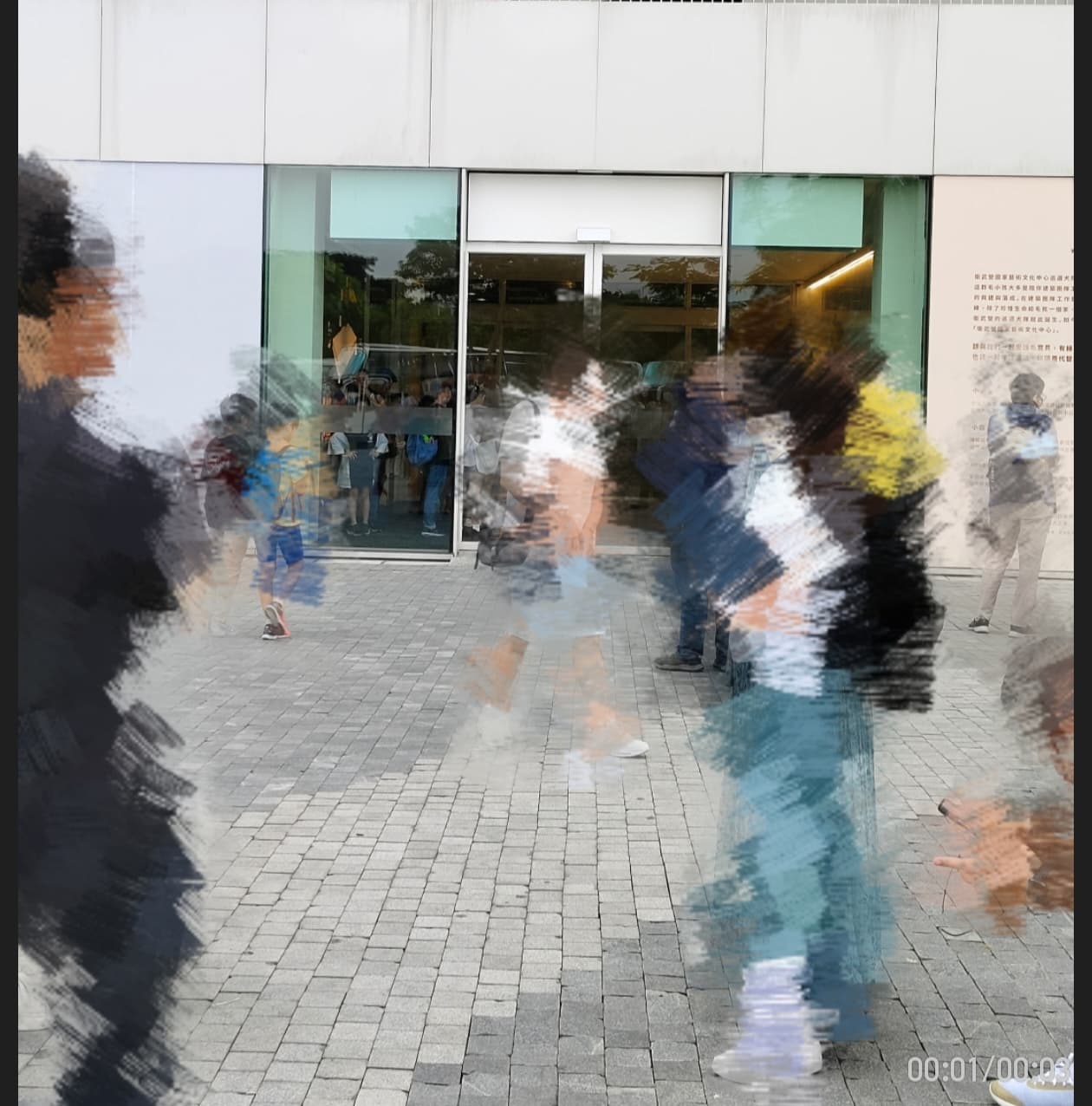 megapx