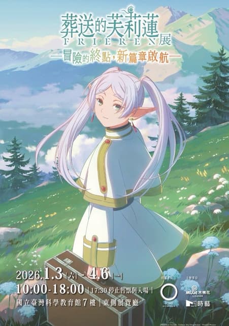 #閒聊 大家心目中也有那種無可挑剔神作嗎? - 閒聊板 | Dcard