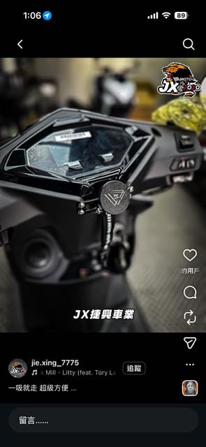 megapx