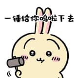 刺蝟會說話🦔