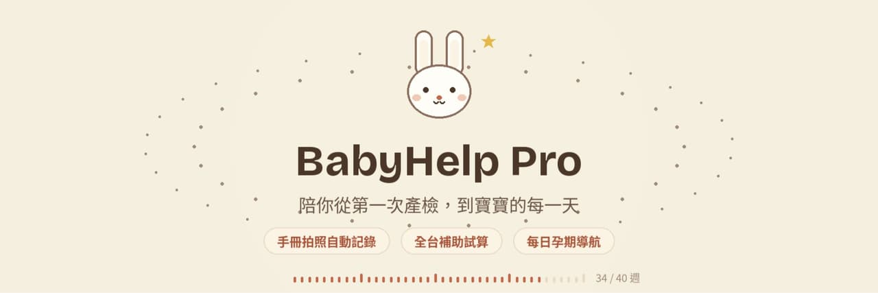 小吉