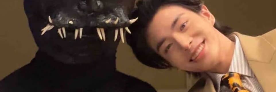 tes