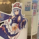 功夫