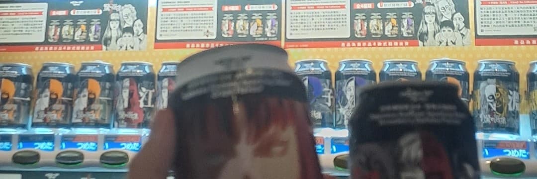 小均仔