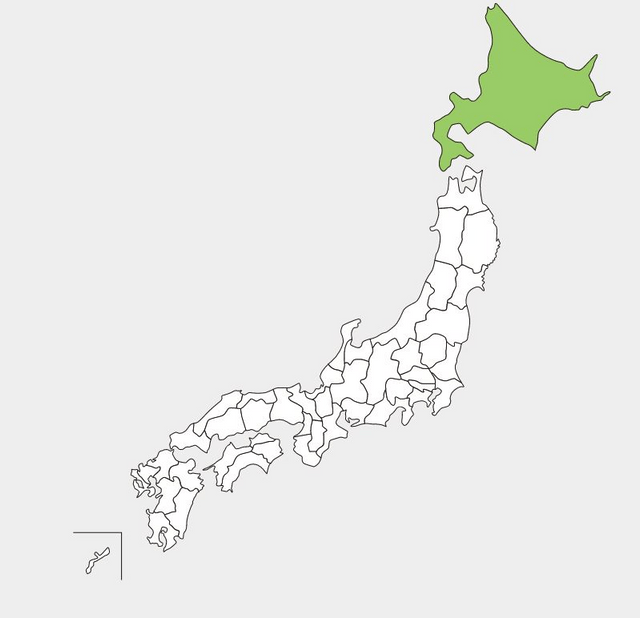 羽州地方文書 十四代酒未來中取上諸白純米大吟釀1800ml- WINE\u0026TASTE 品迷網