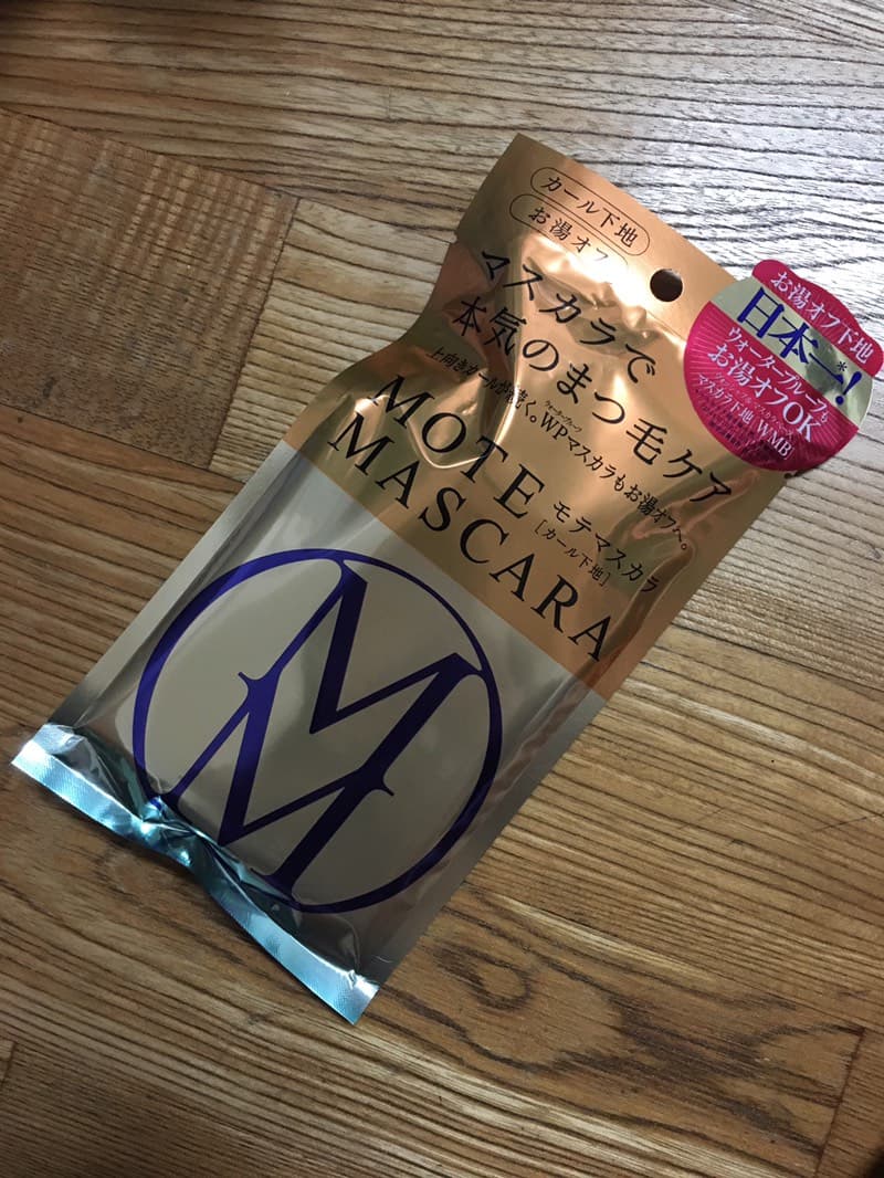 megapx