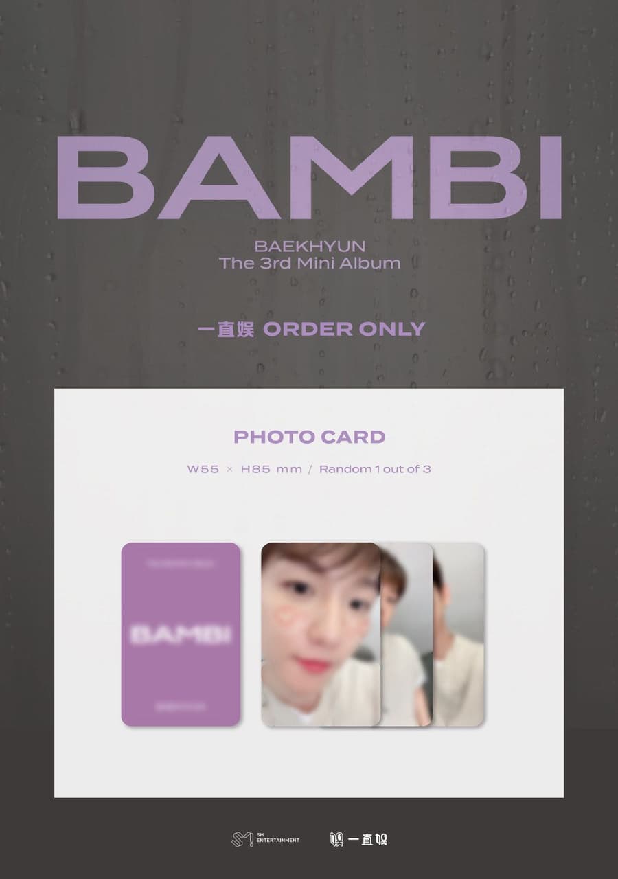 問伯賢Bambi 一直娛簽售 - EXO板 | Dcard