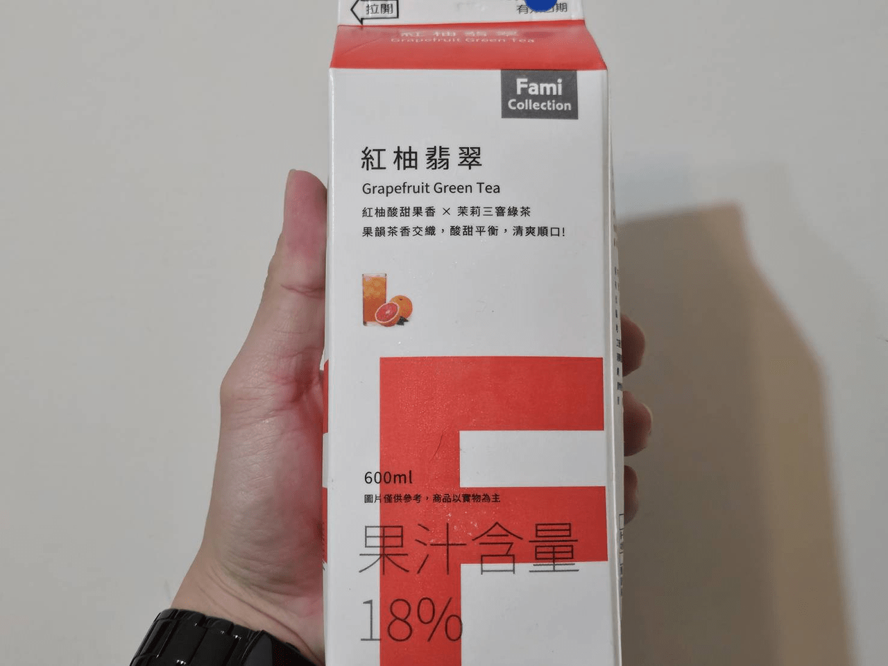 megapx