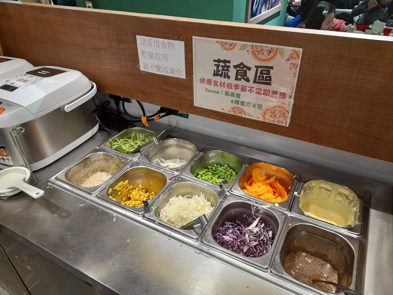 megapx