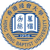 香港浸會大學