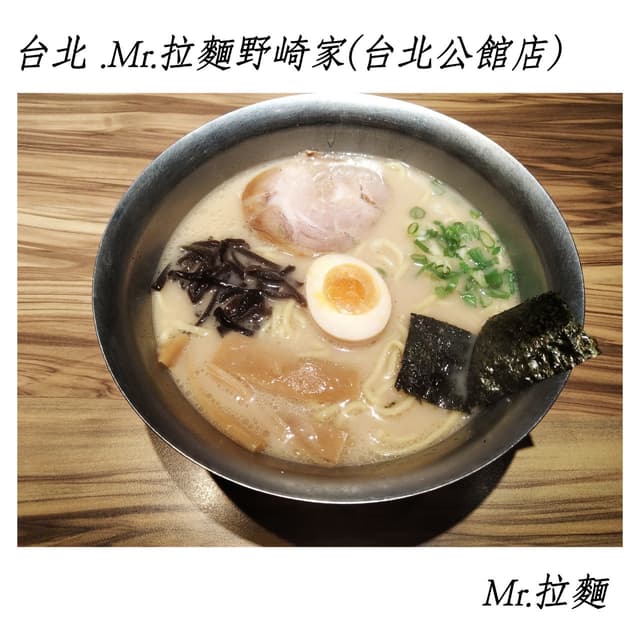 megapx