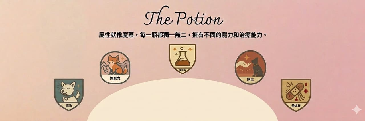 PK.ᐟ是台SWitch