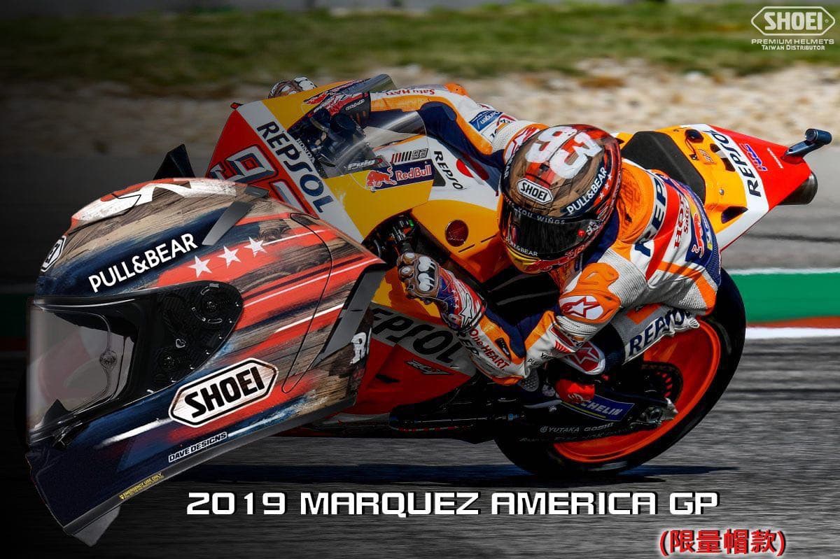 SHOEI X14 マルケス アメリカGP セキュリティ・セーフティ