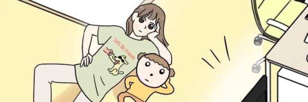 我的名字幾個字