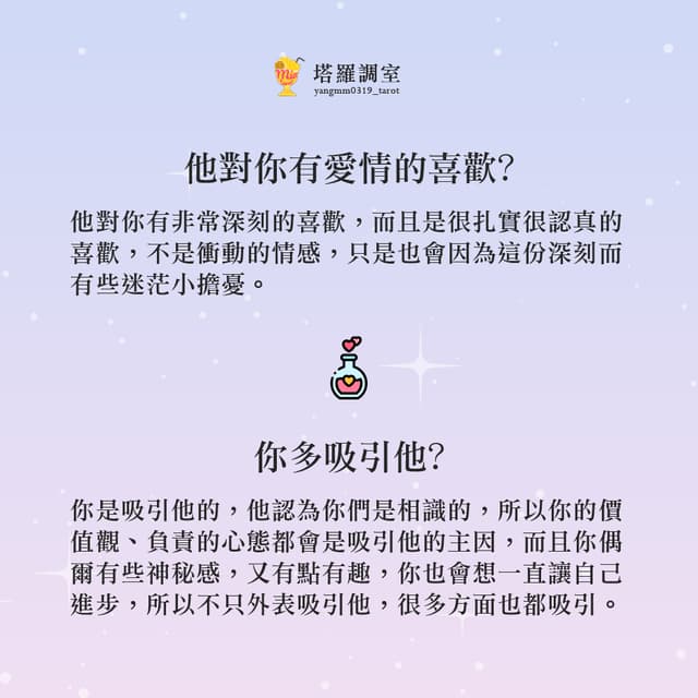ๅก็พ
ๅ ๅ๐ฎ ไปๅฐไฝ ๆๆๆ
็ๅๆญกๅ? ไฝ ๅคๅธๅผไป? โ ไธ้ๆ็พค ๐ ๅก็พ
ๆๆ
ๅ ๅ ใๅก็พ
่ชฟๅฎคใ - ๅก็พ
่ชฟๅฎค๐ฎๆๆ
ๅก็พ
ๅ ๅ (@eikiss ...