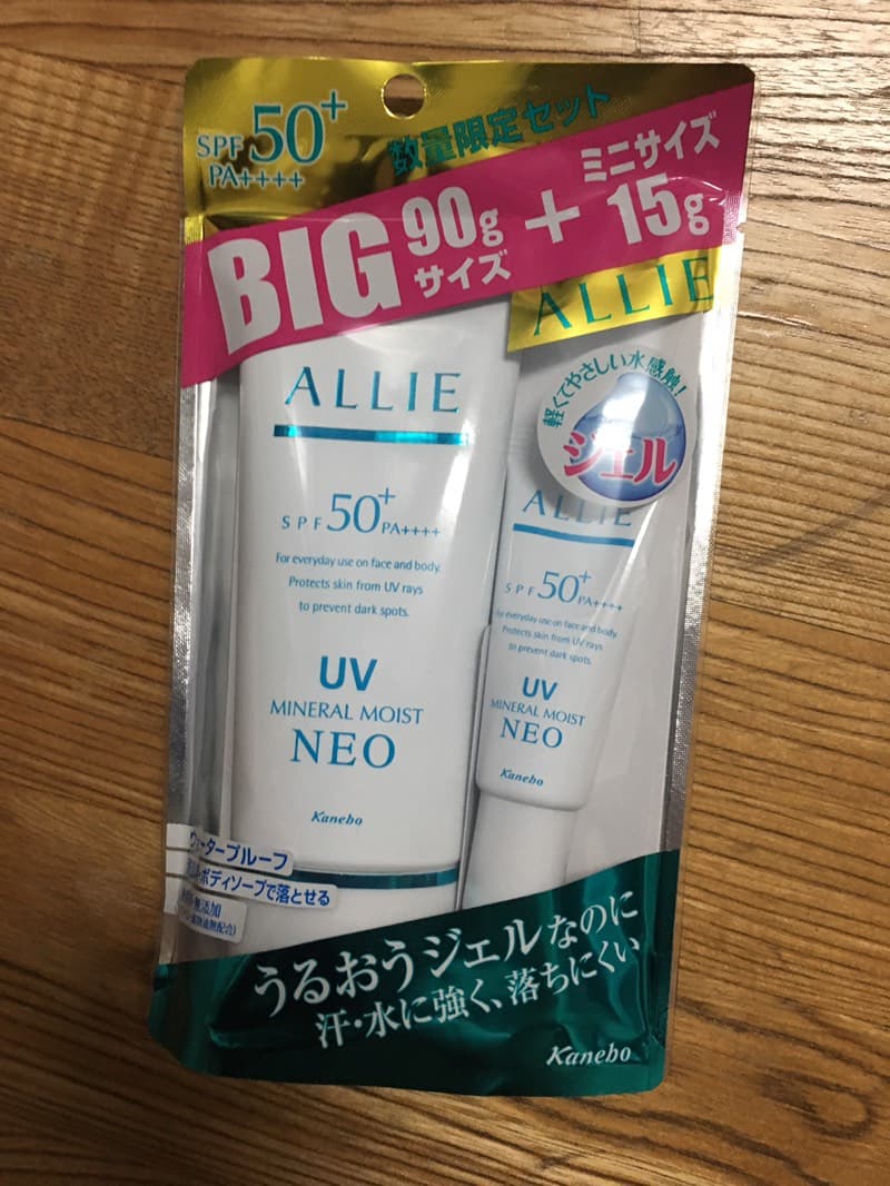 megapx