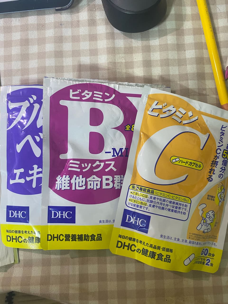 megapx