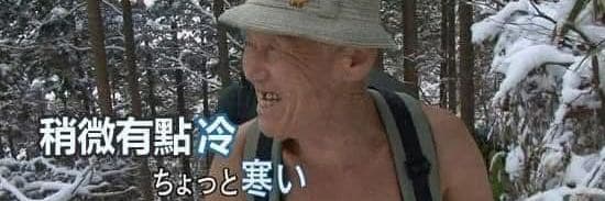趕貓💊用斯斯🐱
