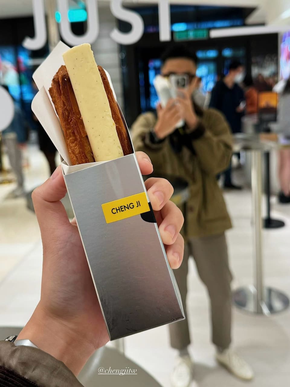 承繼 CHENG JI 沒排隊就買吧！ - 美食板 | Dcard