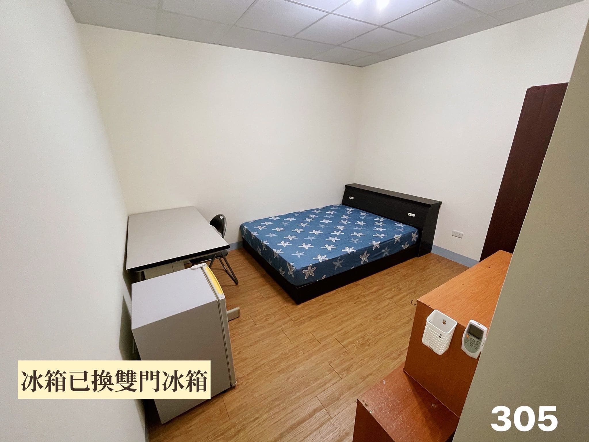 #招租 士林雅房出租 限女生 - Image 1