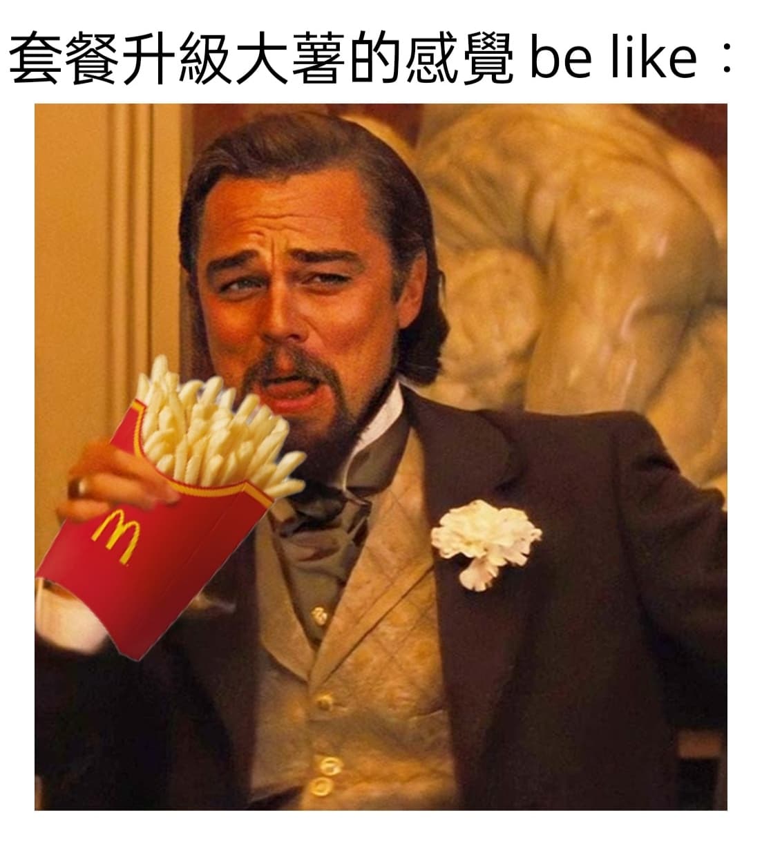 爽 - 梗圖板 | Dcard