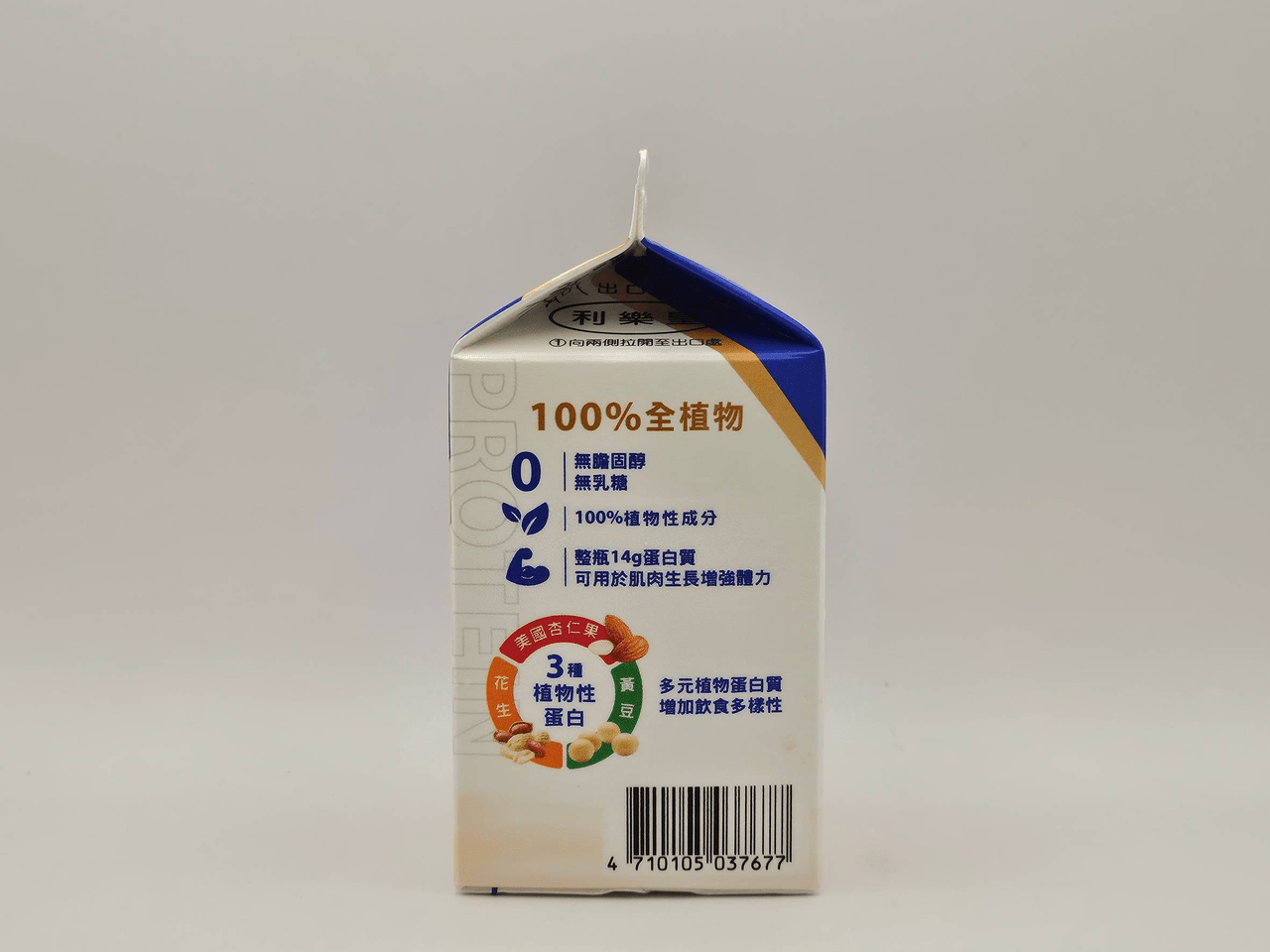 megapx