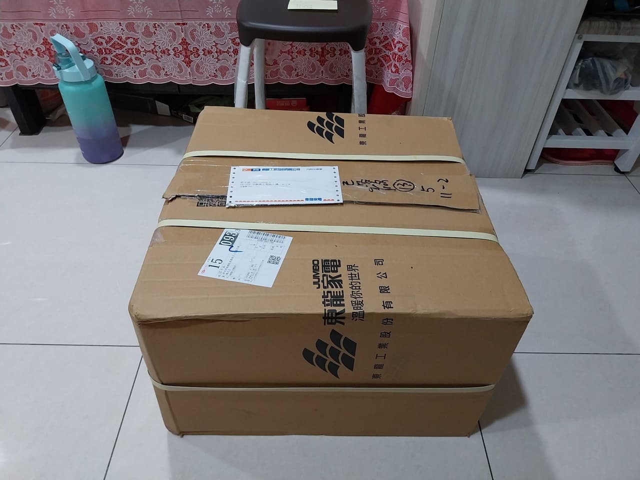 megapx