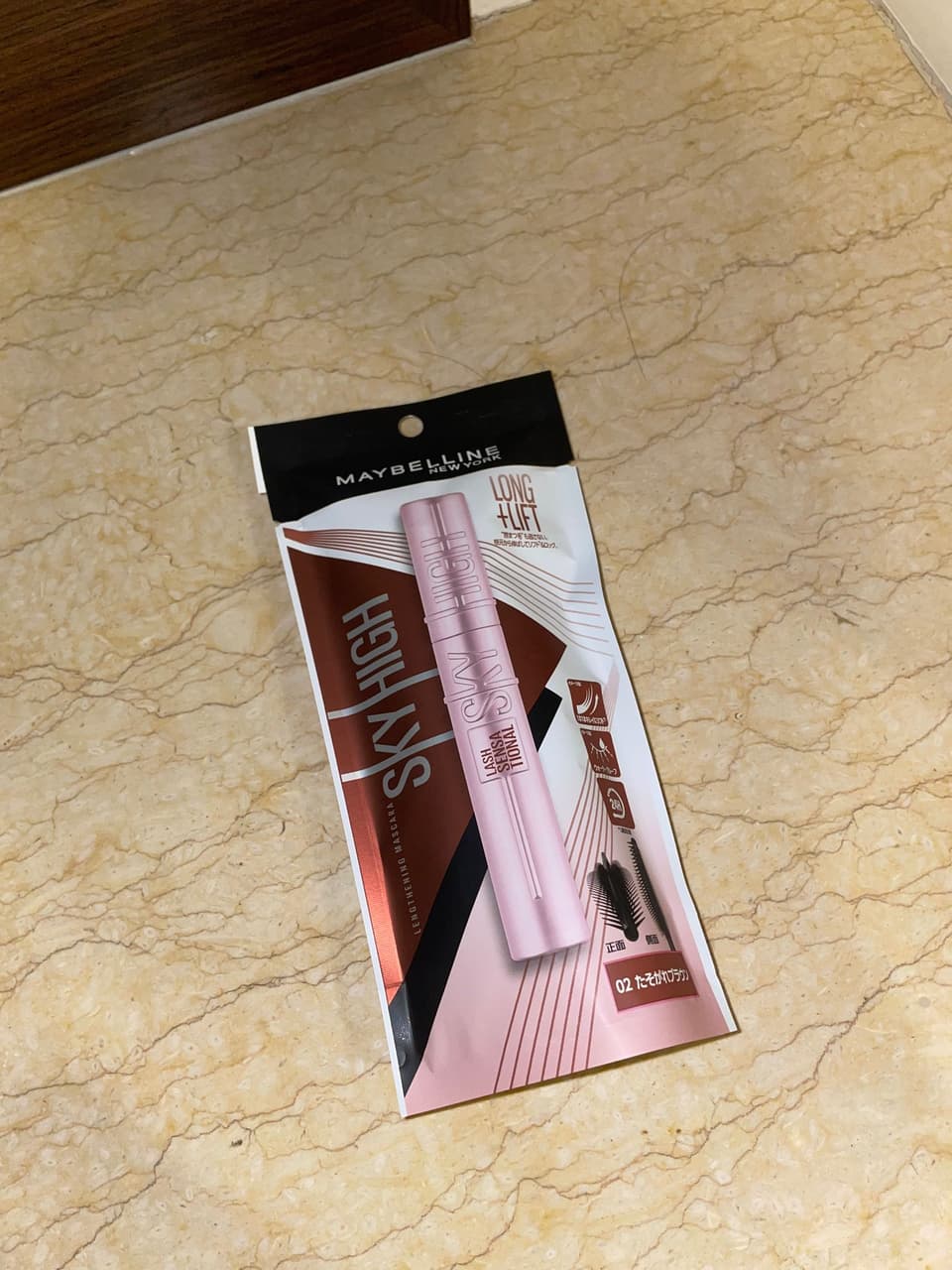 megapx