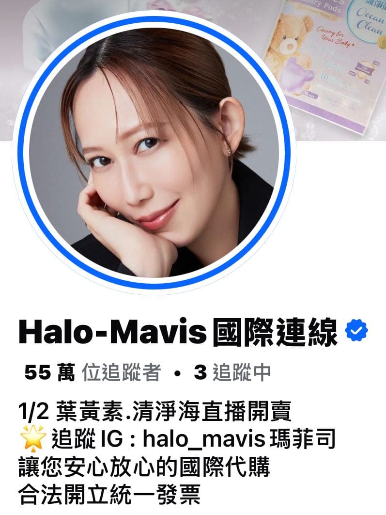 臉書私訊的精選文章與討論｜Dcard