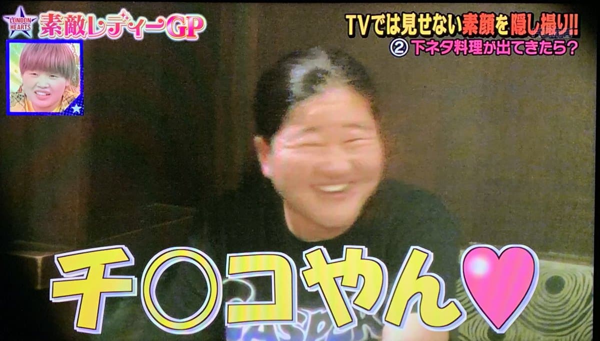 megapx