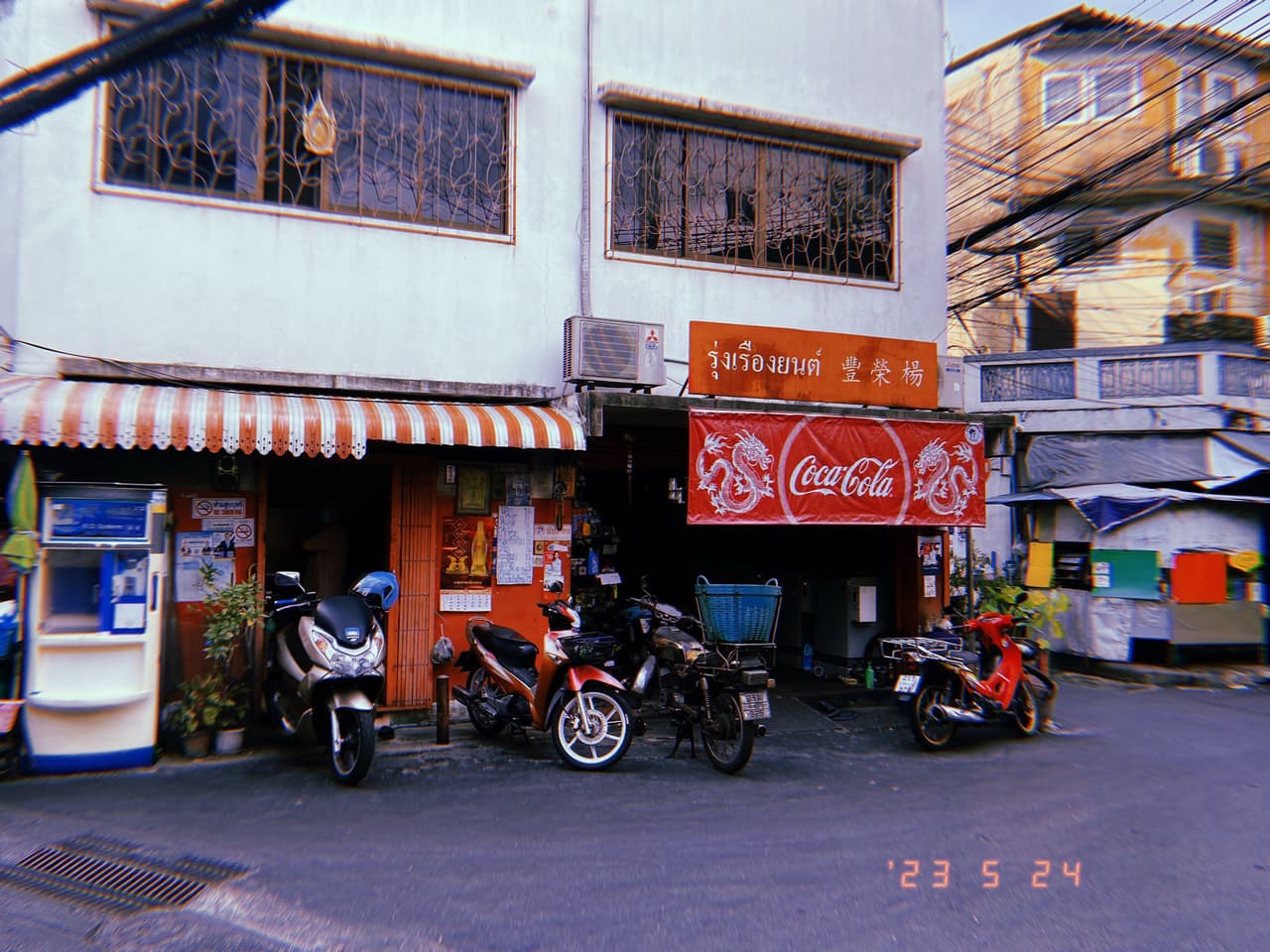megapx