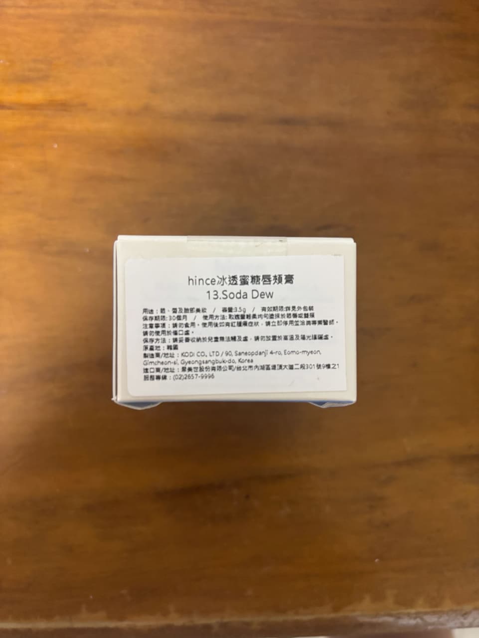 megapx