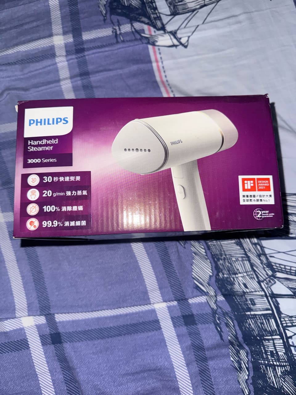megapx