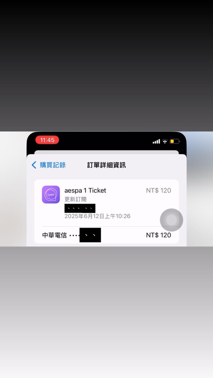 megapx