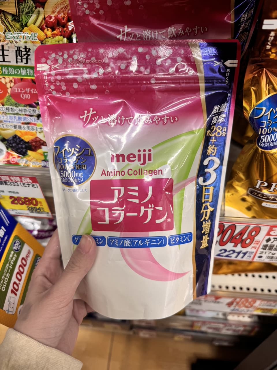 megapx