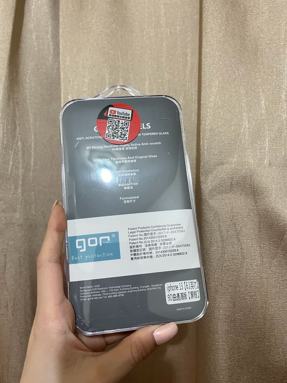 megapx