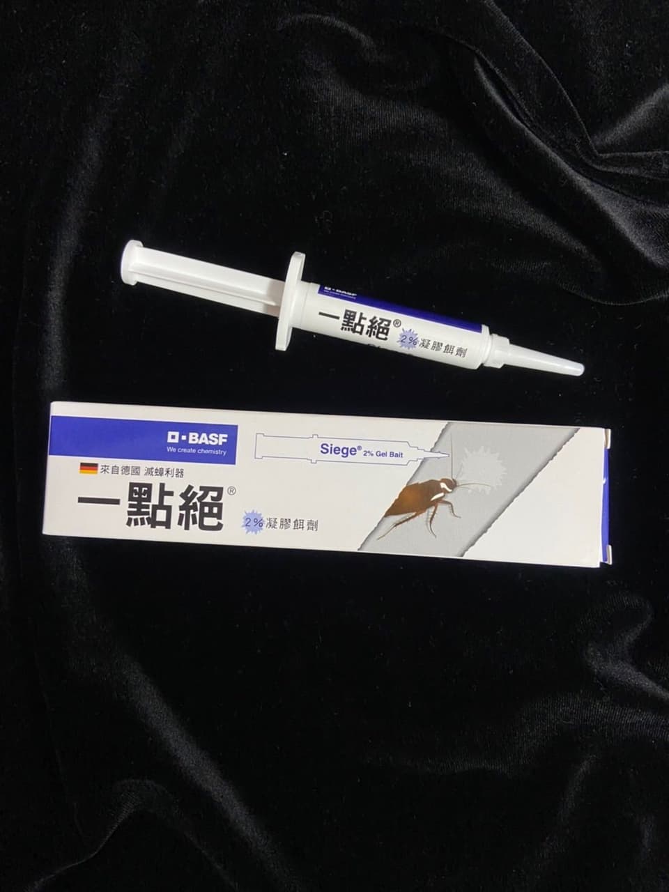 megapx