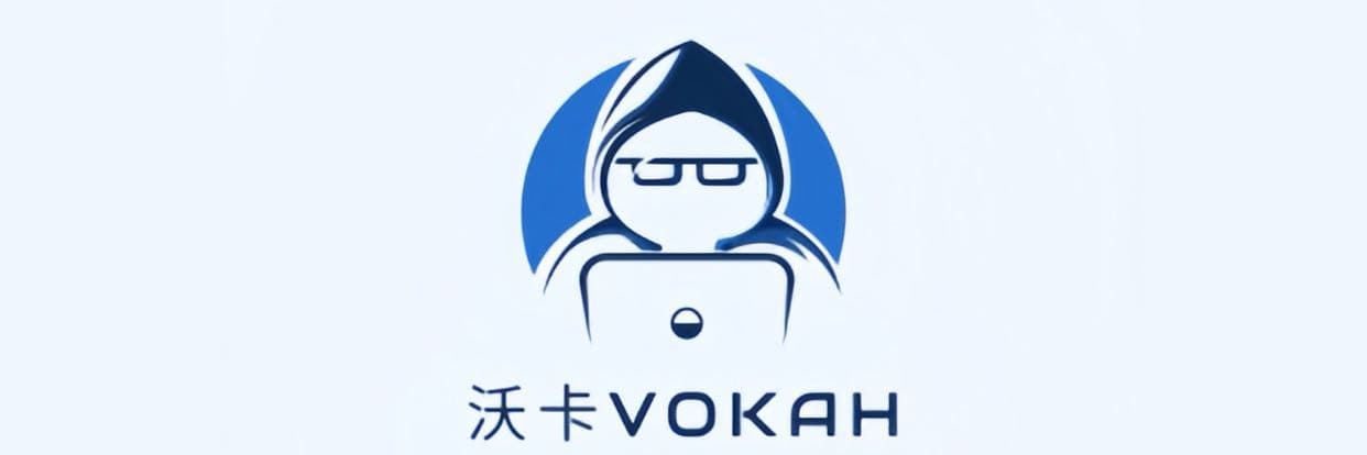 沃卡Vokah